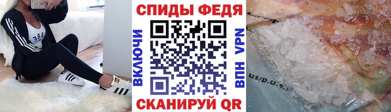 продажа наркотиков Тамбов Амфетамин 98%