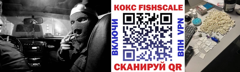 COCAIN Эквадор  наркошоп  ссылка на мегу онион  Тамбов 