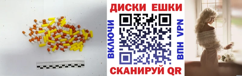 ЭКСТАЗИ XTC  где купить наркоту  omg как зайти  Тамбов 