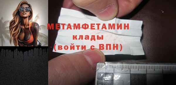 стафф Михайлов