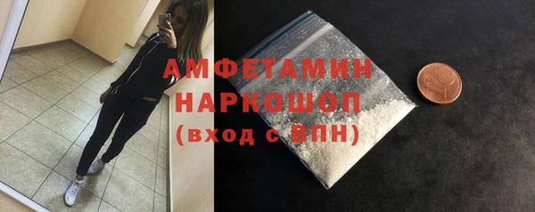 стафф Михайлов