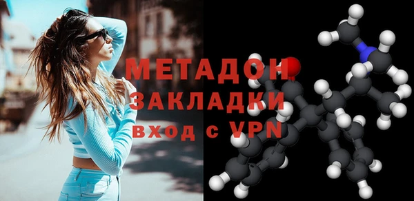 стафф Михайлов