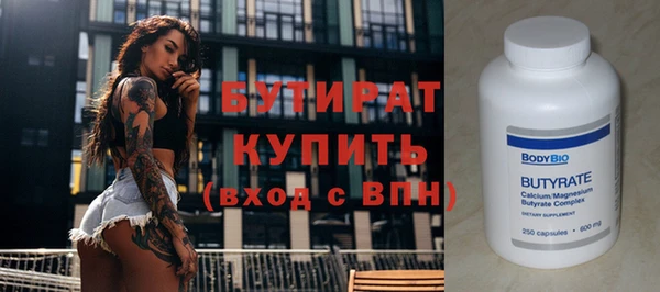 таблы Струнино