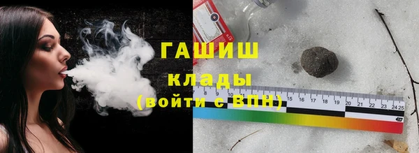 стафф Михайлов