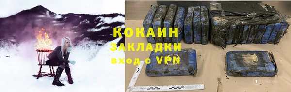 мдпв Михайловка