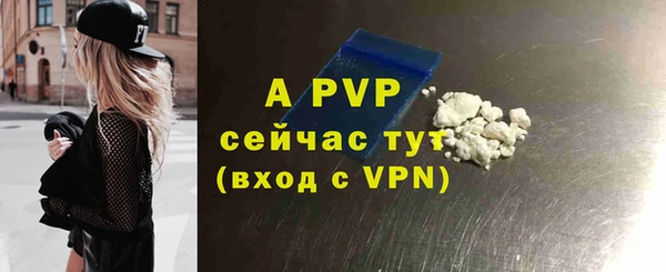 a pvp Усинск