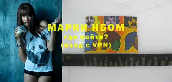 мдпв Михайловка