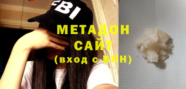 MESCALINE Усмань