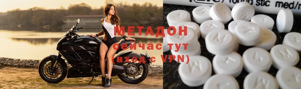 a pvp Михайловск