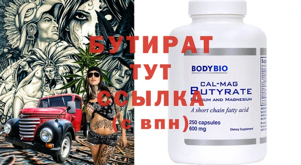 a pvp Михайловск