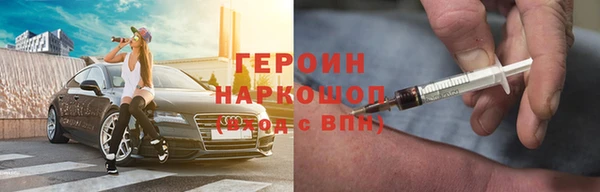 стафф Михайлов