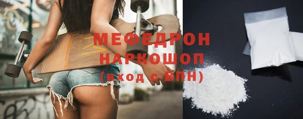шишки Усолье-Сибирское