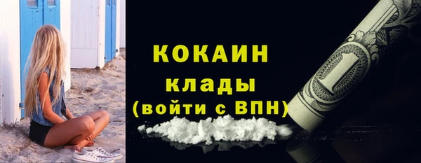 a pvp Михайловск