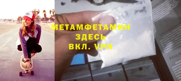 мдпв Михайловка