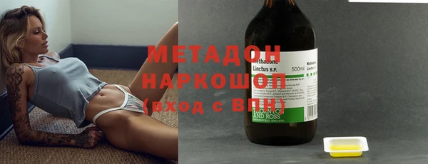мдпв Михайловка