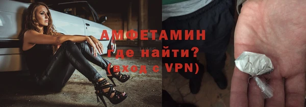 a pvp Михайловск