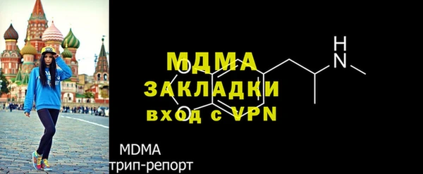 стафф Михайлов