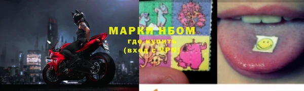 мдпв Михайловка