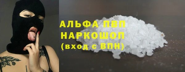 a pvp Михайловск