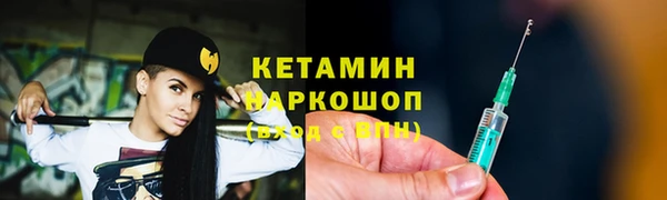 каннабис Медвежьегорск