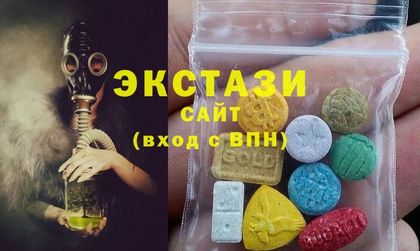 стафф Михайлов