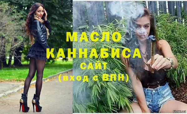 мдпв Михайловка