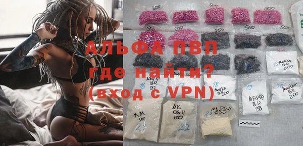 a pvp Михайловск