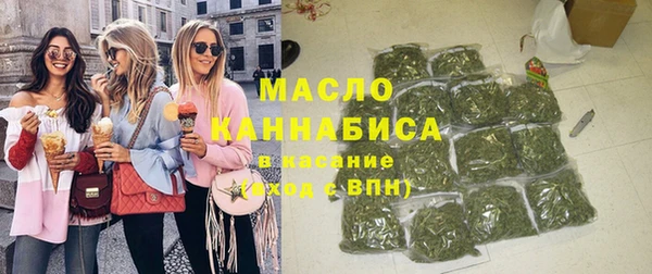 мдпв Михайловка