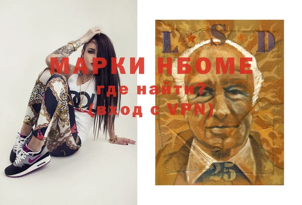 мдпв Михайловка