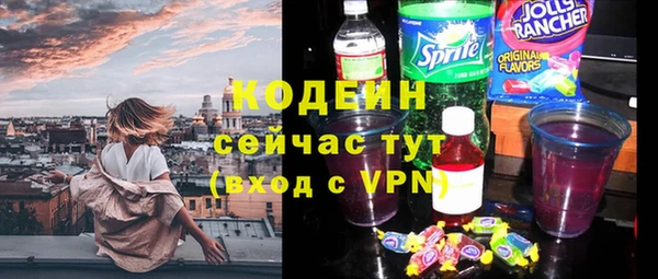 стафф Михайлов