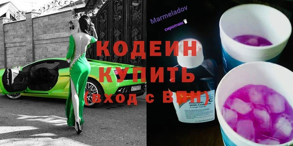 стафф Михайлов