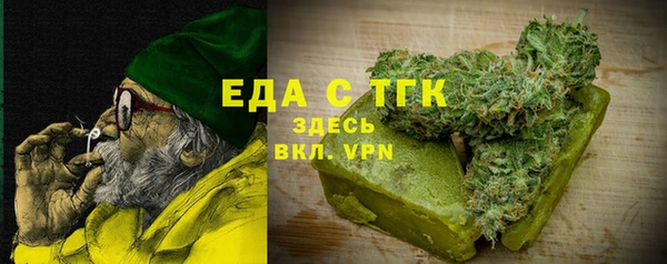 стафф Михайлов