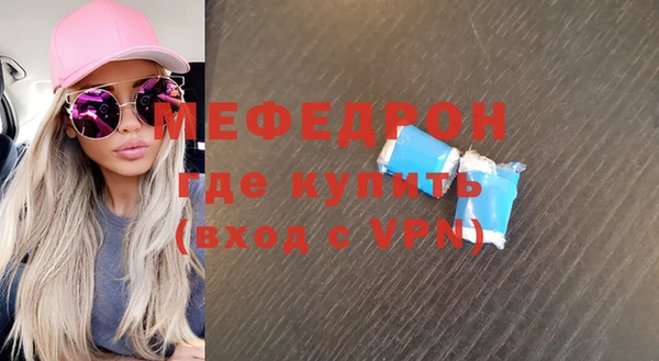 мдпв Михайловка