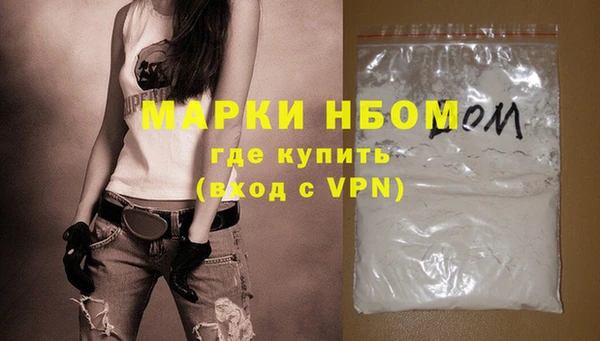 мдпв Михайловка
