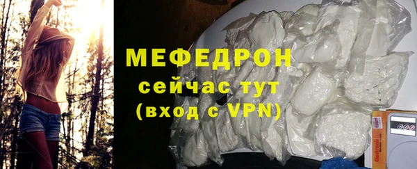 a pvp Михайловск