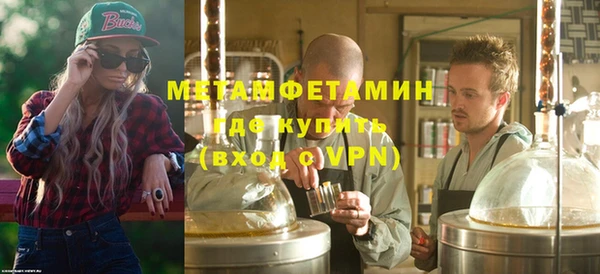 стафф Михайлов