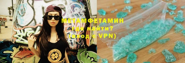 a pvp Михайловск