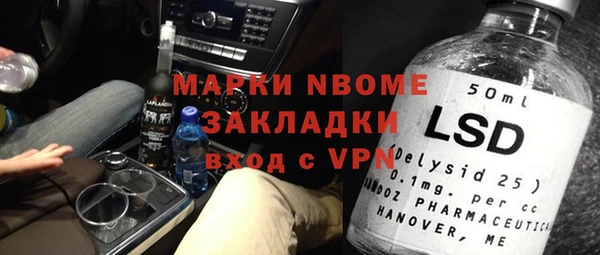 мдпв Михайловка
