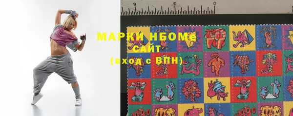 стафф Михайлов