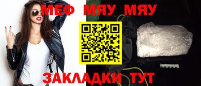 дживик Ипатово