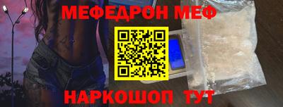 дживик Ипатово