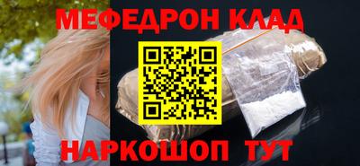 дживик Ипатово