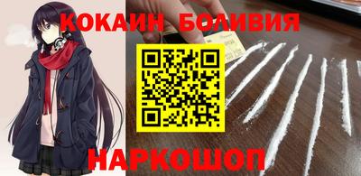 бутират Ирбит