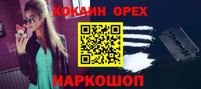 дживик Ипатово