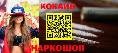 бутират Ирбит
