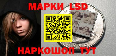 дживик Ипатово