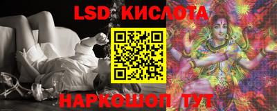 дживик Ипатово