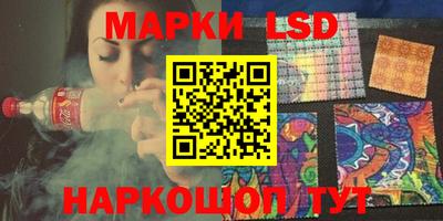 бутират Ирбит