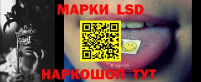 бутират Ирбит