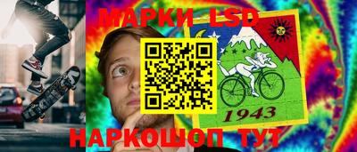 2c-b Изобильный